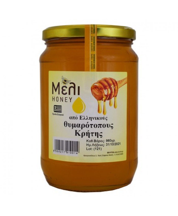 ΜΕΛΙ ΕΛΛΗΝΙΚΟ ΘΥΜΑΡΟΤΟΠΟΥΣ 960ΓΡ